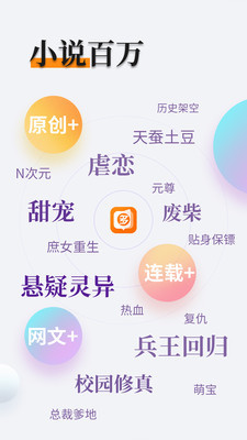 华体汇全站官网APP